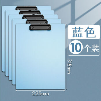 多功能書寫板的實用價值與學生選擇指南
