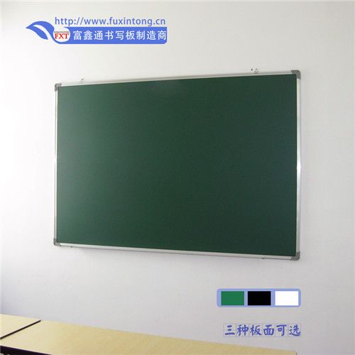 綠板訂做指南 東莞、廣州與中山首商網(wǎng)教學(xué)綠板尺寸全解析在選擇書(shū)寫(xiě)綠板時(shí)，定制服務(wù)、精準(zhǔn)尺寸和質(zhì)量把控是教育單位與商業(yè)機(jī)構(gòu)最關(guān)心的維度。作為華南重要的文具采購(gòu)區(qū)域，覆蓋東莞市區(qū)及下屬鎮(zhèn)區(qū)、并與廣州教育事業(yè)圈層緊密接縫的制造生態(tài)中，