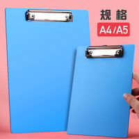 A5寫(xiě)字墊板與文件夾夾板 書(shū)寫(xiě)板在現(xiàn)代辦公中的潮流進(jìn)化