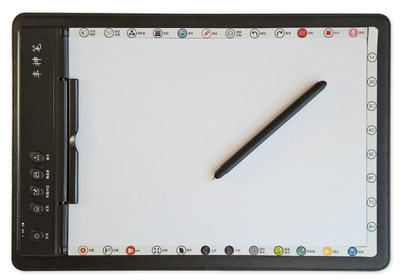數(shù)字課堂新利器 豐神筆智能書(shū)寫(xiě)板RF版助您輕松開(kāi)啟無(wú)紙化教學(xué)