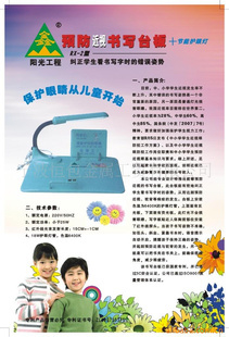 海爾儲(chǔ)水式電熱器不通電不加熱 故障排查與解決方案