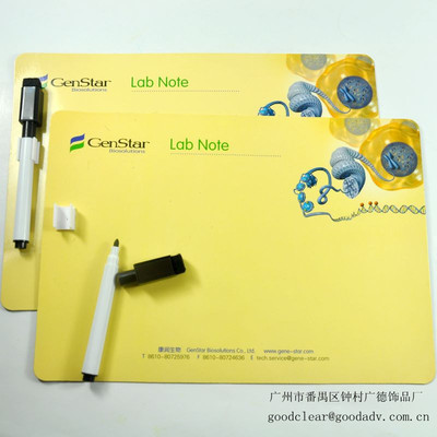 兒童磁性留言板 雀巢推廣禮品中的創(chuàng)意書(shū)寫(xiě)新選擇