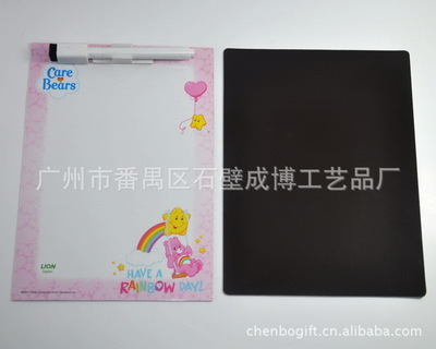 磁性書(shū)寫(xiě)板全面解析 從廠(chǎng)家供應(yīng)到定做可擦除白板